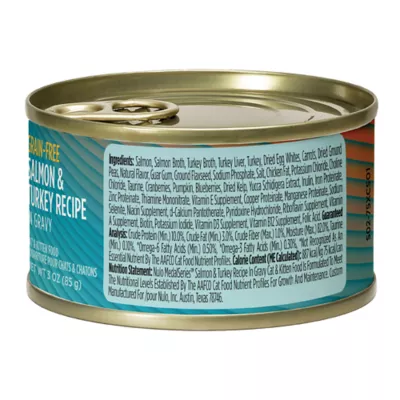 Product Nulo MedalSeries  All Life Stages Wet Cat Food - Grain Free, No Corn, Wheat & Soy, 3 Oz.