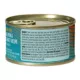 Product Nulo MedalSeries  All Life Stages Wet Cat Food - Grain Free, No Corn, Wheat & Soy, 3 Oz.