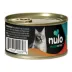 Nulo MedalSeries  All Life Stages Wet Cat Food - Grain Free, No Corn, Wheat & Soy, 3 Oz. image thumbnail 3