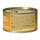 Product Nulo MedalSeries  All Life Stages Wet Cat Food - Grain Free, No Corn, Wheat & Soy, 3 Oz.