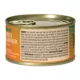 Product Nulo MedalSeries  All Life Stages Wet Cat Food - Grain Free, No Corn, Wheat & Soy, 3 Oz.