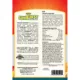 Product Higgins Sunburst Gourmet Blend Parakeet Food