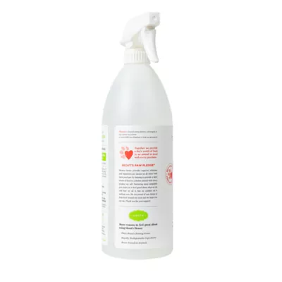 Product Skout's Honor® Stain & Odor Remover