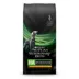 Purina® Pro Plan® Veterinary Diets All Life Stage Dog Food - HA, Hydrolyzed, Chicken image thumbnail 1
