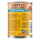 Product Pedigree® Chopped Ground Dinner Adult Wet Dog Food - 13.2 Oz.