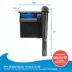 Top Fin® Silenstream™ Aquarium Power Filter image thumbnail 2