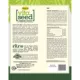 Product Higgins Vita Seed Parrot Food