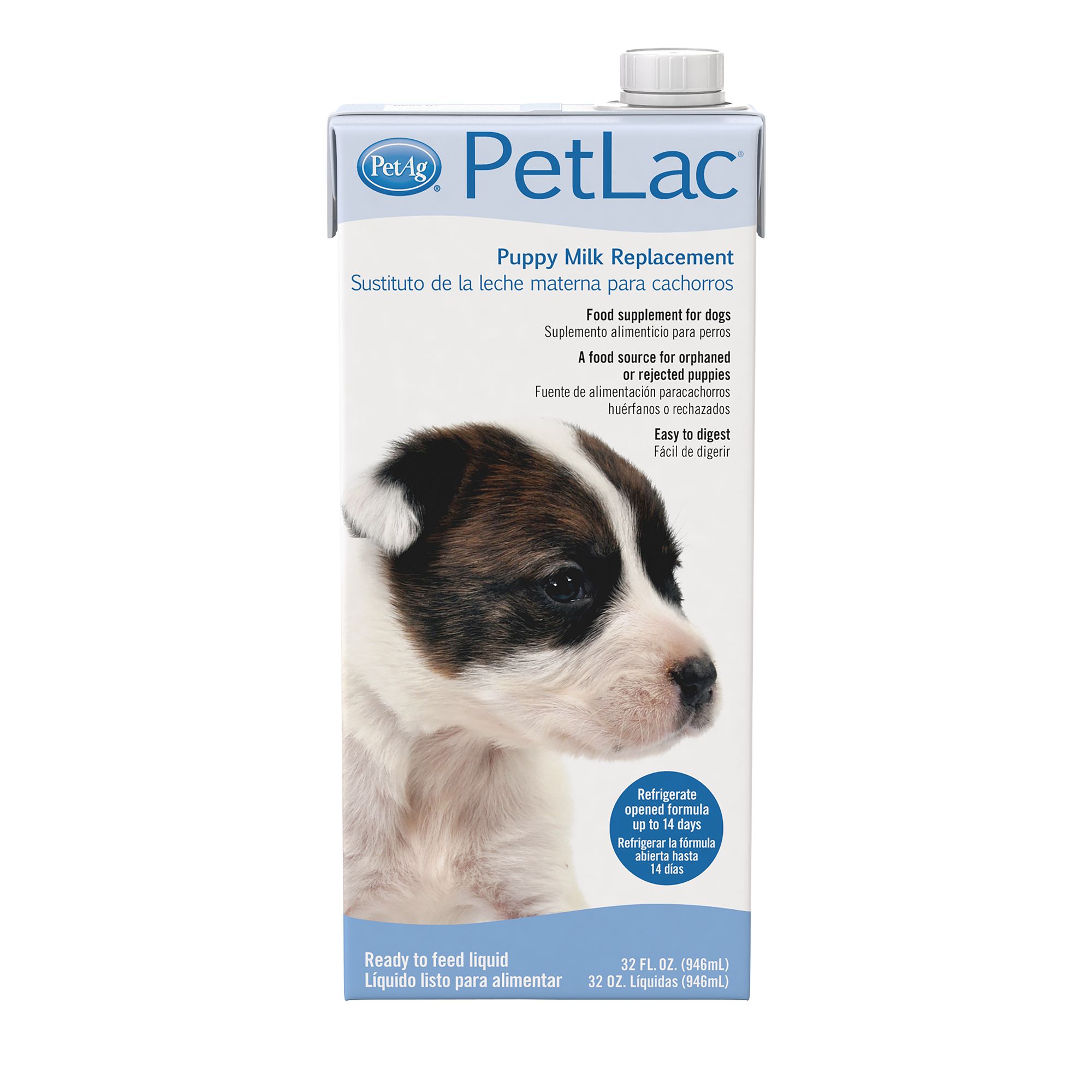 Petsmart 2025 puppy formula