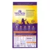 Wellness® Complete Health Adult Cat Food - Natural, Grain Free, Chicken & Chicken Meal image thumbnail 2