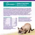Wellness® Complete Health Adult Cat Wet Food - Grain Free, Gravies, 5.5 Oz image thumbnail 3