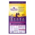 Wellness® Complete Health Indoor Adult Cat Food - Natural, Grain Free, Salmon & Herring Meal image thumbnail 2
