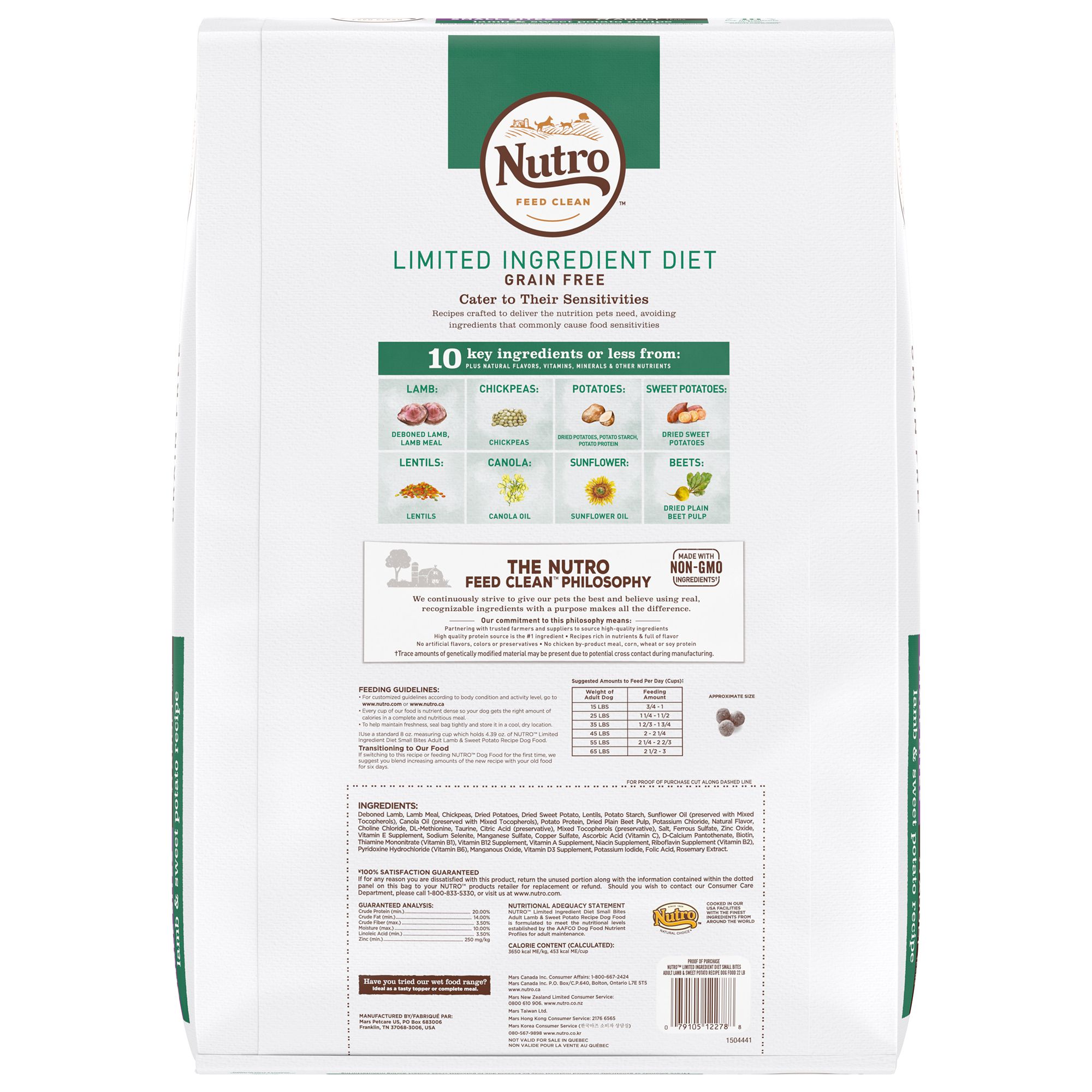 nutro small bites lamb