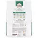 Product Nutro Limited Ingredient Diet Small Bites Adult Dry Dog Food - Grain Free, Lamb & Sweet Potato