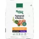 Product Nutro Natural Choice™ Small Bites Adult Dry Dog Food - Non GMO, Chicken & Brown Rice