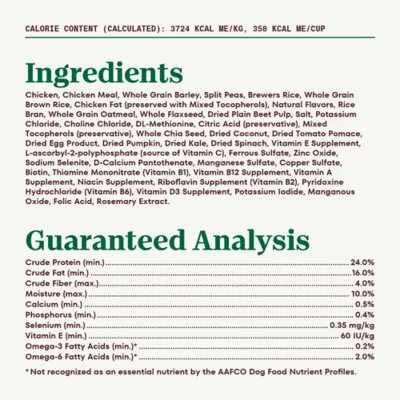 Product Nutro Natural Choice™ Small Breed Adult Dry Dog Food - Chicken & Brown Rice