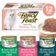 Product Fancy Feast® Shrimp Trio Wet Cat Food Variety Pack