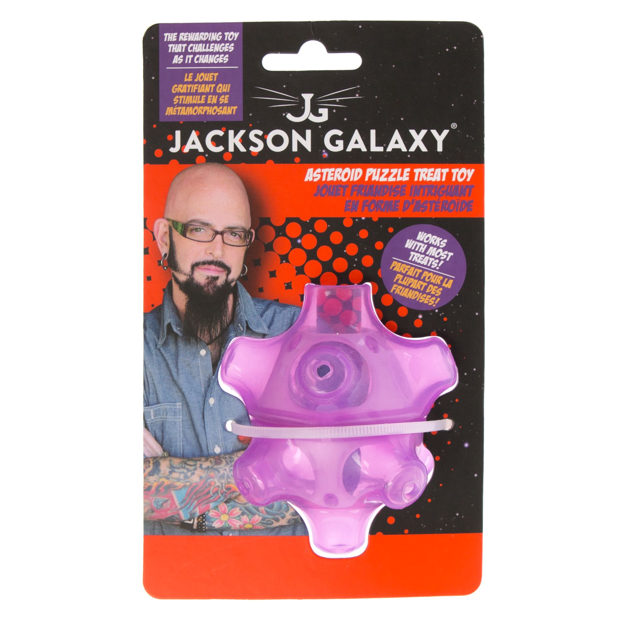 jackson galaxy asteroid puzzle treat toy