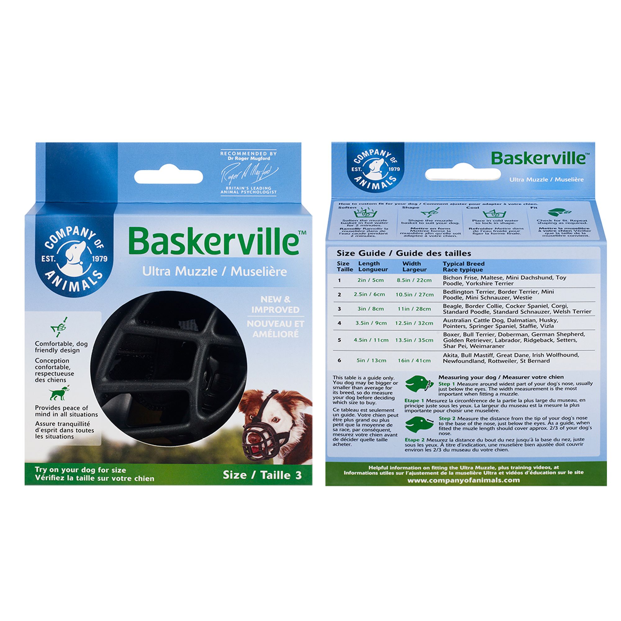 Baskerville Ultra Dog Muzzle PetSmart in Tustin CA