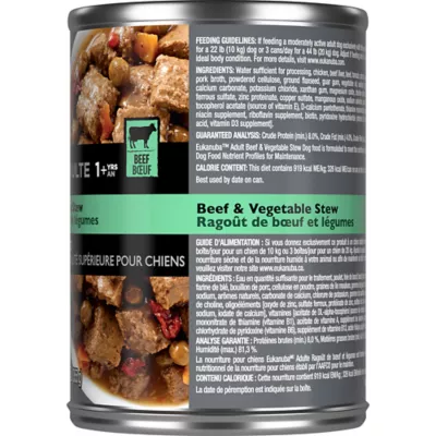 Product Eukanuba™ Beef & Vegetable Stew Adult Wet Dog Food - 12.5 oz