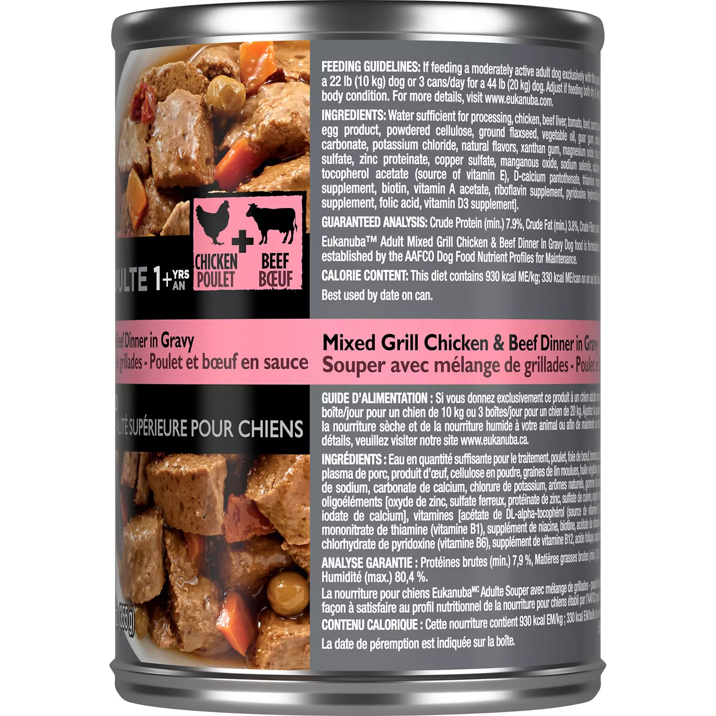 Eukanuba Mixed Grill Chicken Beef Dinner in Gravy Adult Wet Dog Food 12.5 oz