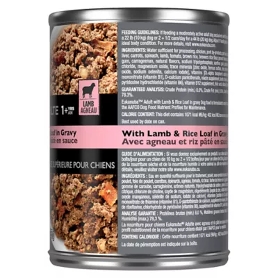 Eukanuba Adult with Lamb & Rice Canned Dog Food
