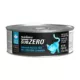 Product Nutrience® SubZero Adult Cat Food - Natural, Grain Free, Canadian Pacific Pate