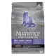 Product Nutrience® Infusion Weight Control Adult Cat Food - Chicken