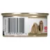 Royal Canin Breed Health Nutrition Shih Tzu Adult Loaf in Sauce Wet Dog Food, 3 oz. image thumbnail 3