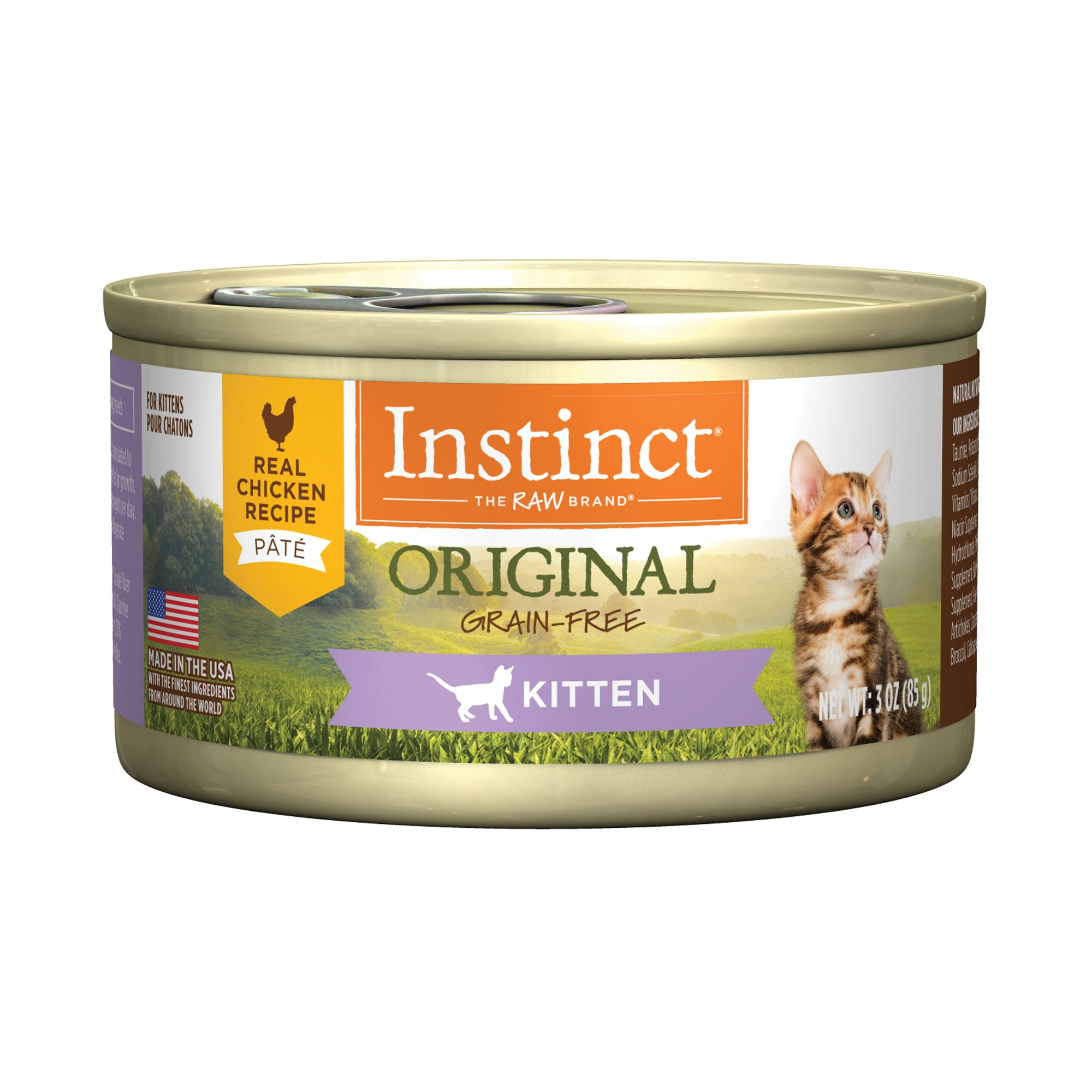 Nature's variety instinct cat food recall sale