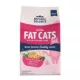 Product Natural Balance Fat Cats Adult Cat Food - Weight Control, Chicken Meal, Salmon Meal & Garbanzo Beans