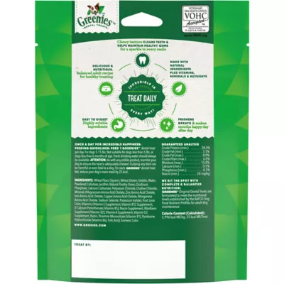 Product Greenies™ Adult Teenie Dog Dental Treats - Natural, Oral Health, Original