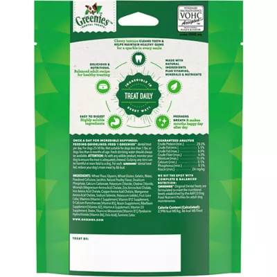 Product Greenies™ Adult Regular Dog Dental Treats - Natural, Oral Health, Original