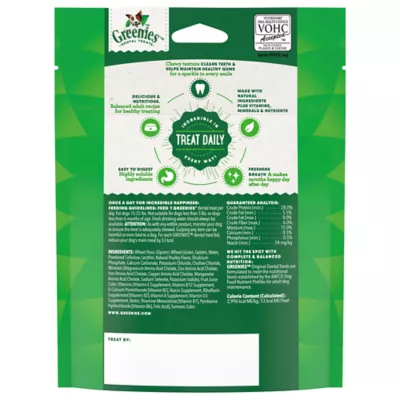 Product Greenies™ Adult Petite Dog Dental Treats - Natural, Oral Health, Original