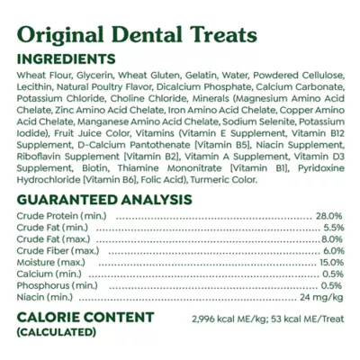 Product Greenies™ Adult Petite Dog Dental Treats - Natural, Oral Health, Original