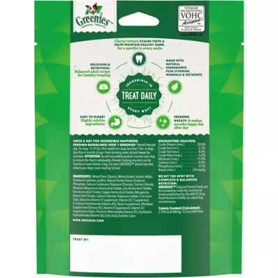 Product Greenies™ Adult Petite Dog Dental Treats - Natural, Oral Health, Original