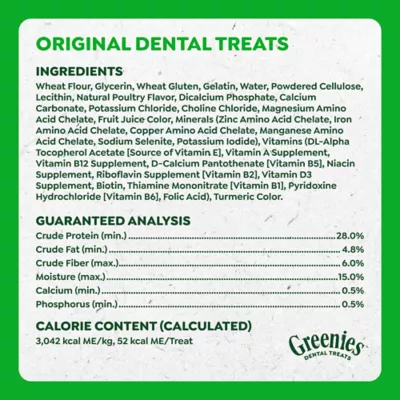 Greenies™ Adult Petite Dog Dental Treats - Natural, Oral Health, Original - Image 9