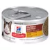 Hill's® Science Diet® Adult Wet Cat Food - Hairball Control Entree, 2.9 oz image thumbnail 1