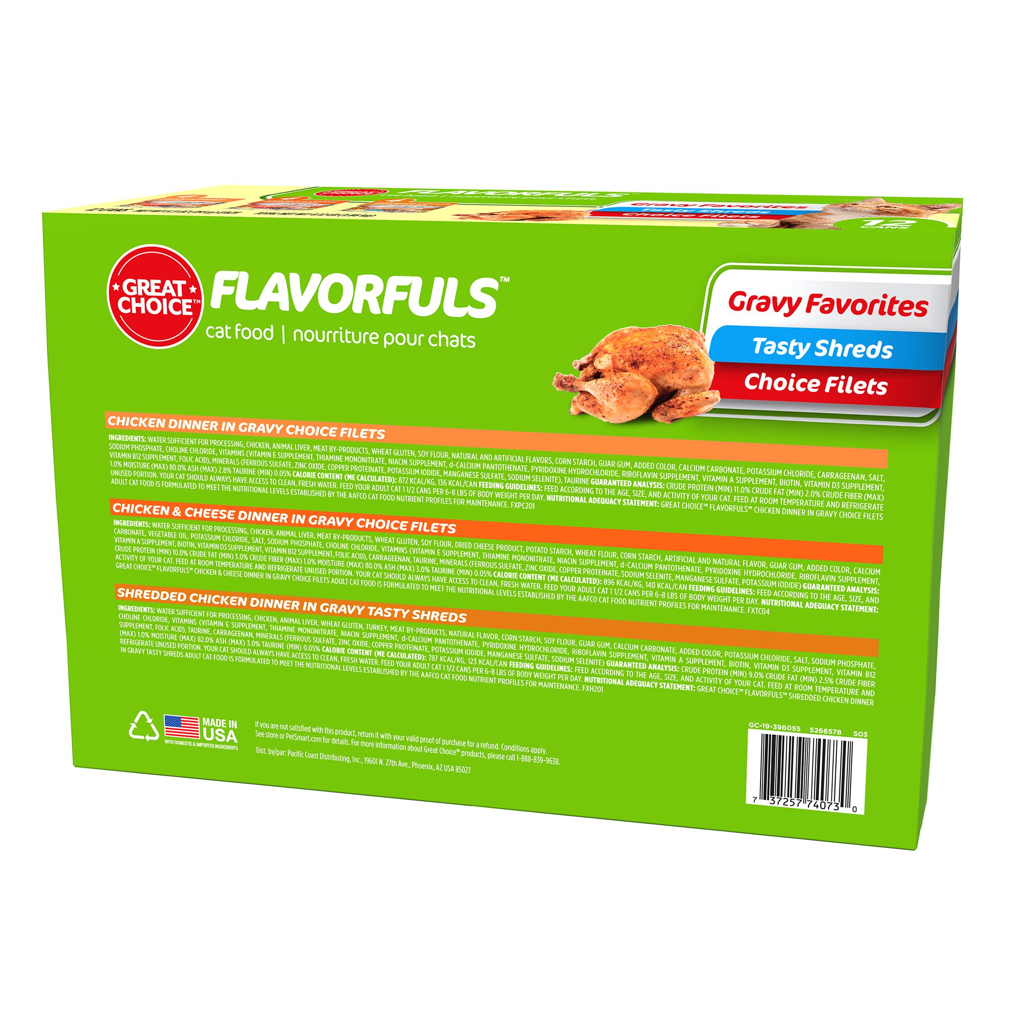 tasty choice cat food