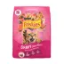 Friskies® Gravy Swirlers Cat Food - Gravy, Chicken & Salmon image thumbnail 1