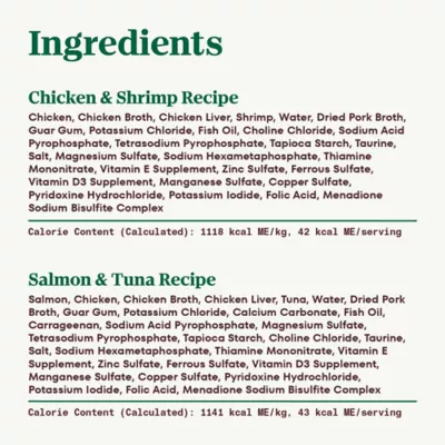 Product Nutro Perfect Portions Cuts in Gravy Adult Wet Cat Food - Non-GMO, Grain Free, Variety Pack, 12 Ct