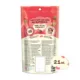 Product Purina® Friskies® Party Mix Natural Yums Adult Cat Treats - Salmon, Natural, No Artificial Colors