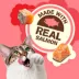 Purina® Friskies® Party Mix Natural Yums Adult Cat Treats - Salmon, Natural, No Artificial Colors image thumbnail 3