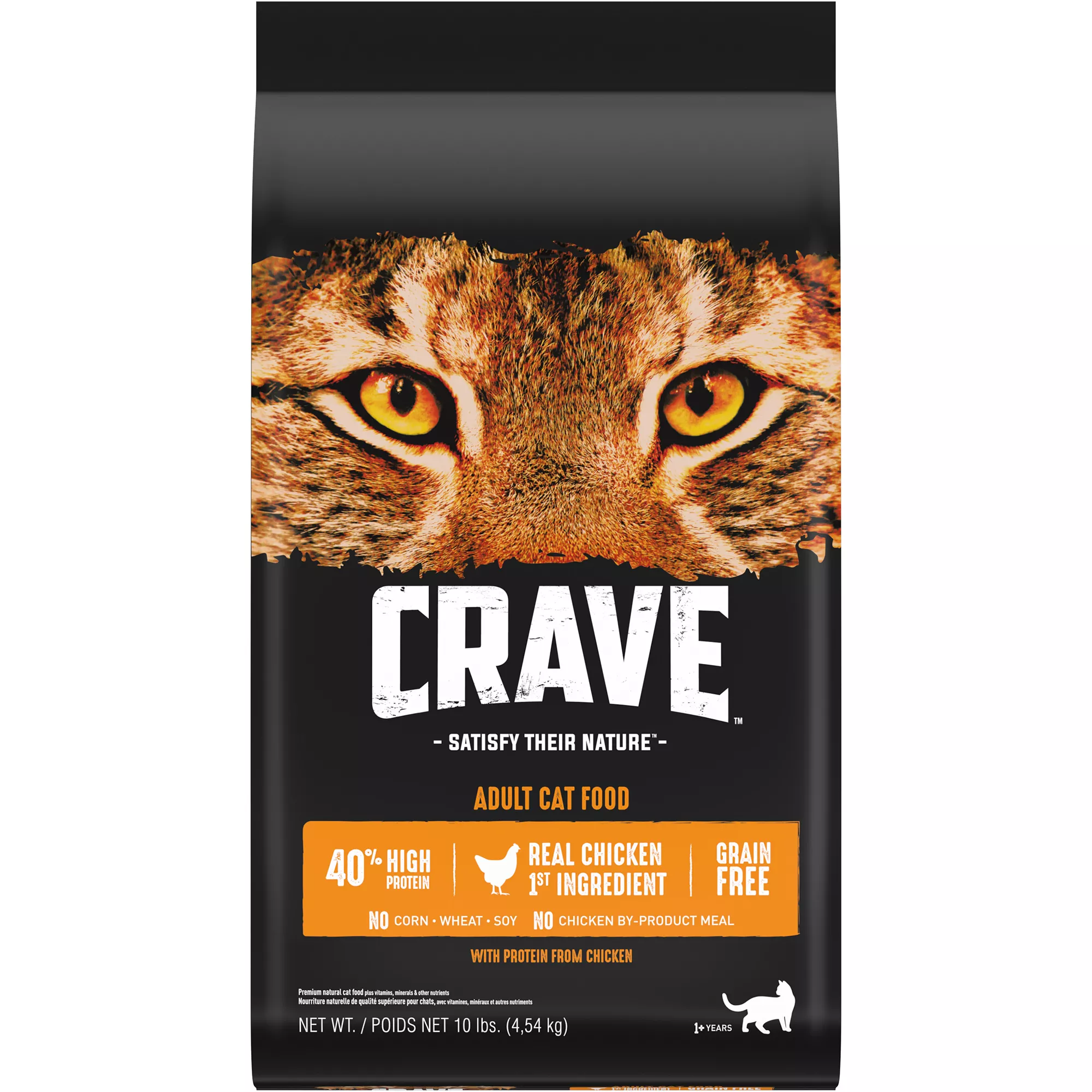 Crave High Protein Adult Dry Cat Food - Grain Free, Chicken