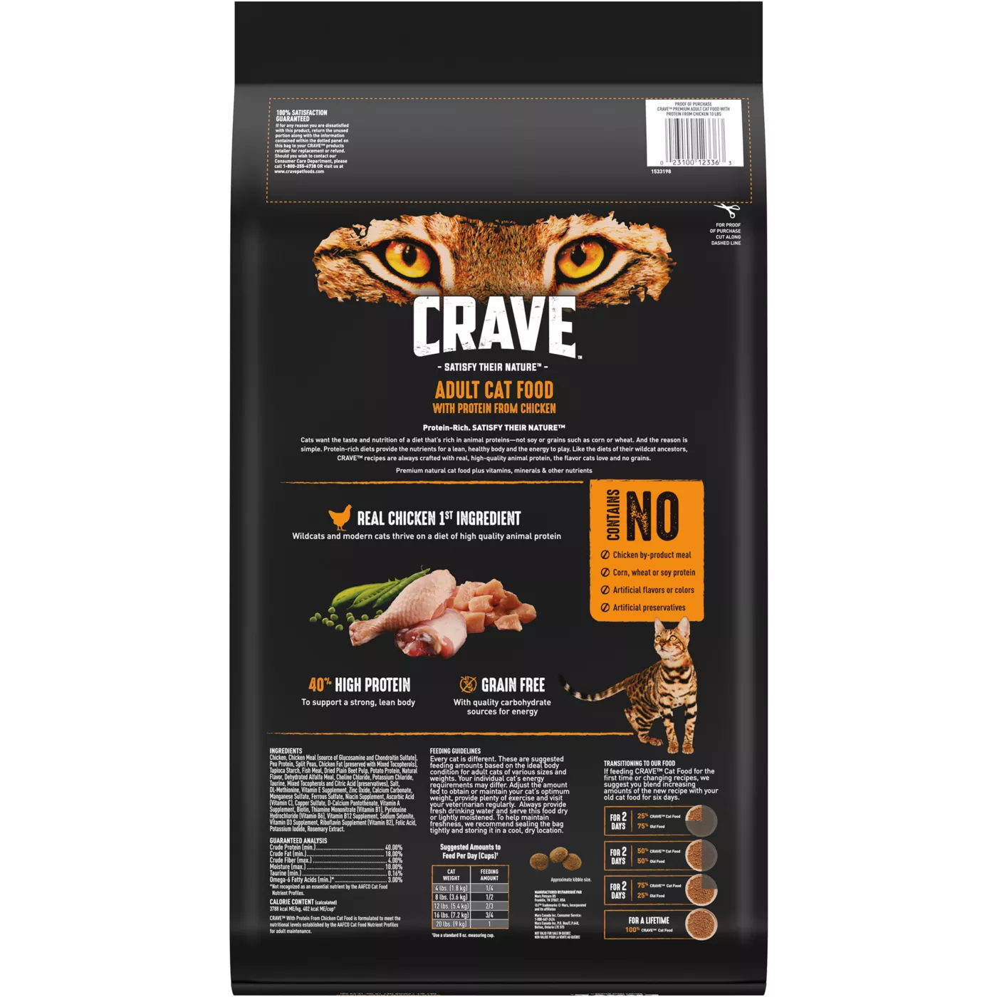Crave High Protein Adult Dry Cat Food - Grain Free, Chicken