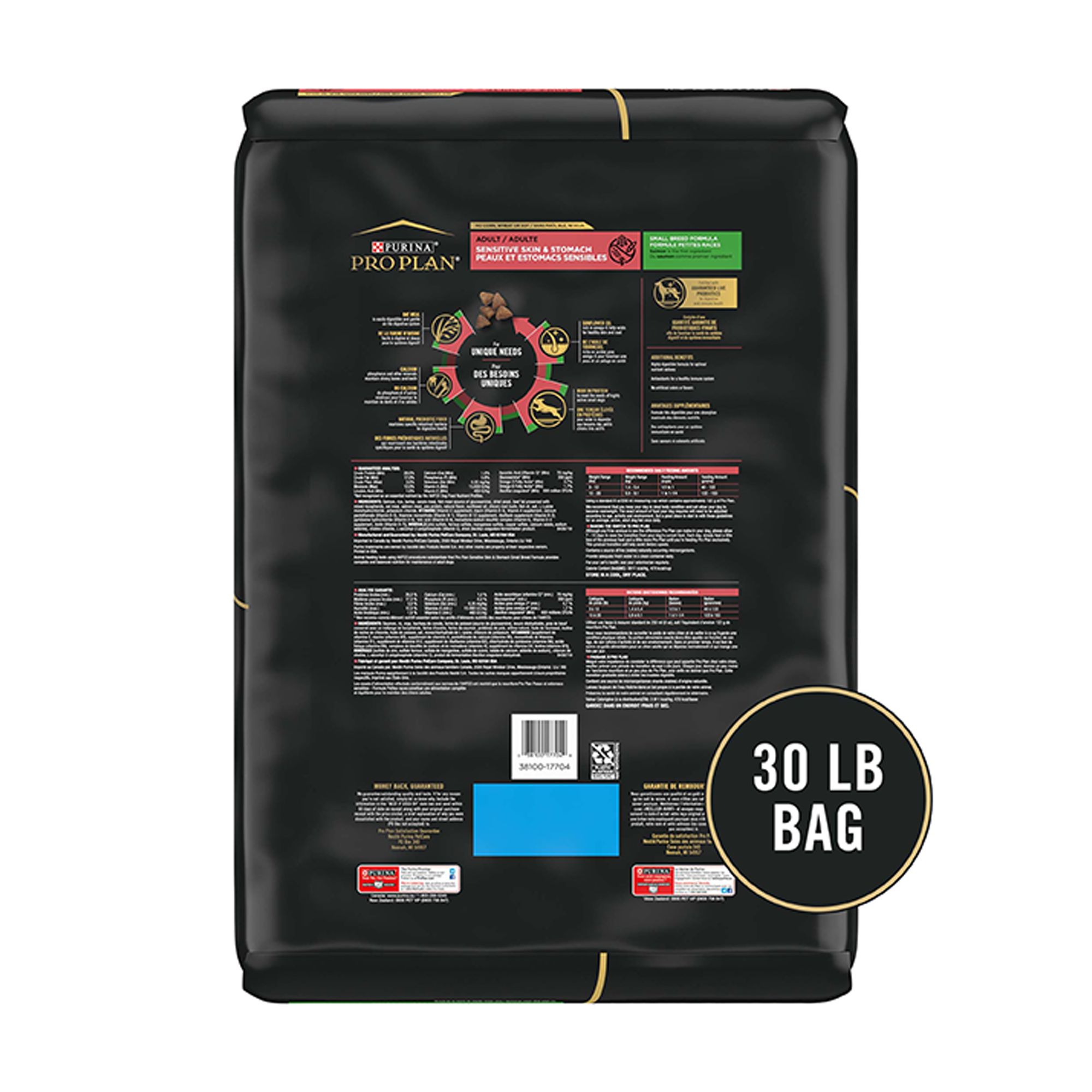 purina pro plan sensitive skin and stomach petsmart