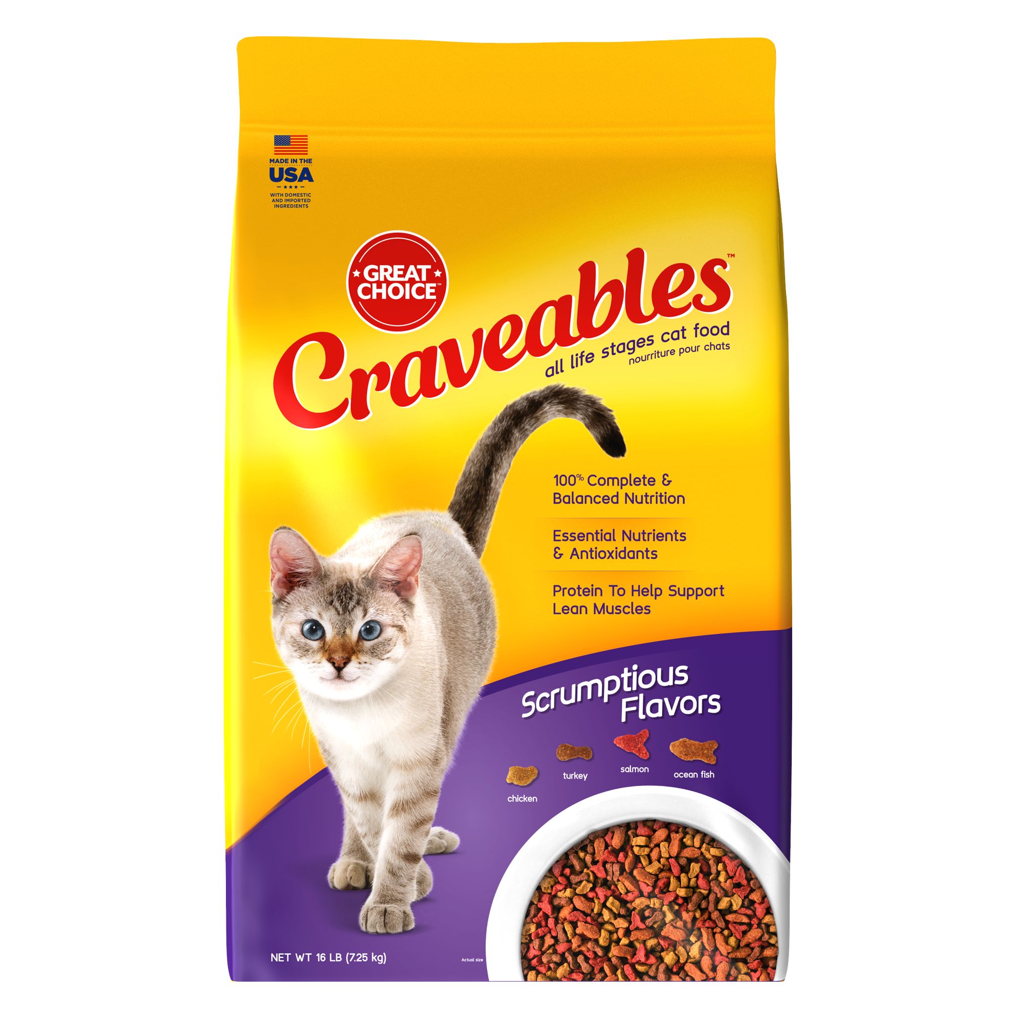 cat food at petsmart