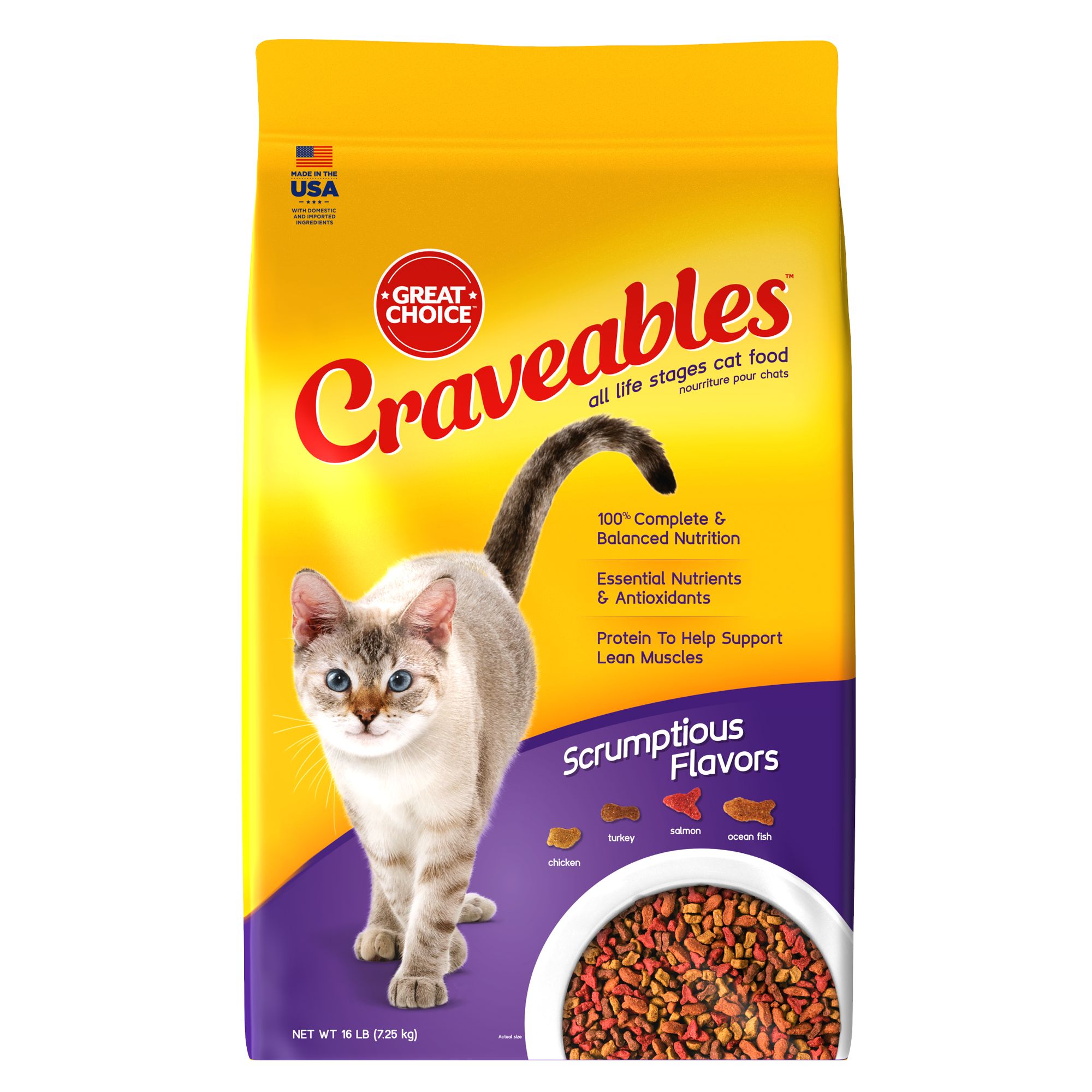 petsmart cat food