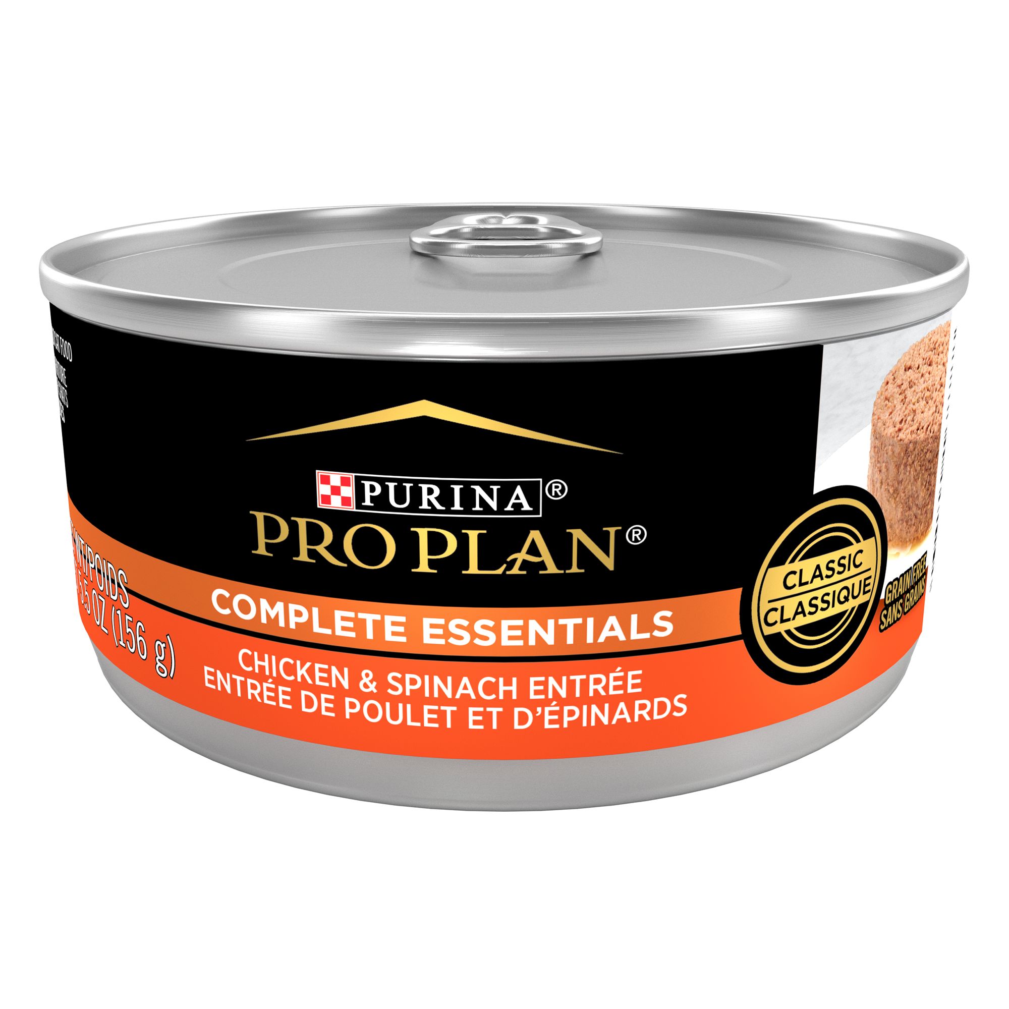 Purina pro plan savor petsmart hotsell