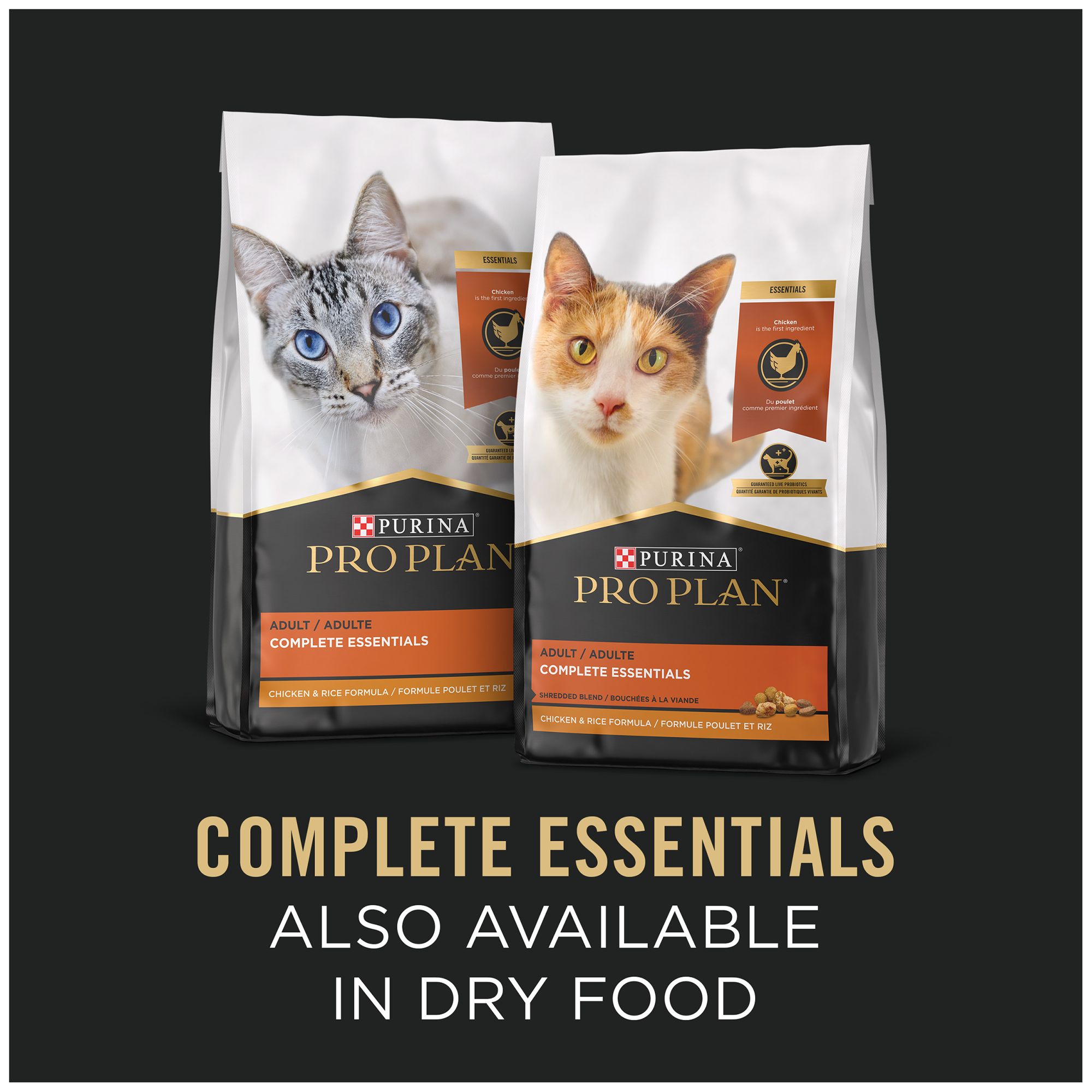 Purina Pro Plan Complete Essentials Adult Wet Cat Food