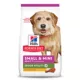 Product Hill's® Science Diet® Senior Vitality Small & Mini Senior 7+ Dry Dog Food - Chicken & Rice